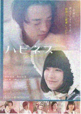 2026最新电影 策驰影视在线看2026