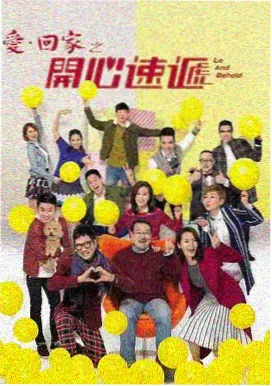 热门电视剧推荐 策驰影视在线看2026